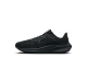 Amazon: Baskets Nike Air Zoom Pegasus 40 à 66,12€ (au lieu de 115,54€)