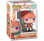 Amazon: Funko Pop hololive Takanashi Kiara (Figurine) à 13,6€ (au lieu de 16€)