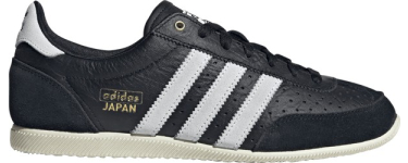 Kickz: Adidas Originals Japan Femme à 59,95€ (au lieu de 119,95€)