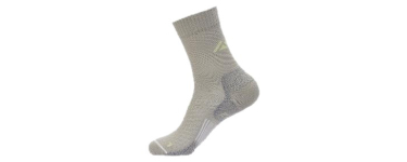 LIDL: ICEPEAK Chaussettes de randonnée ILKLEY - Laine mérinos sans mulesing à 5,99€ (au lieu de 11,99€)