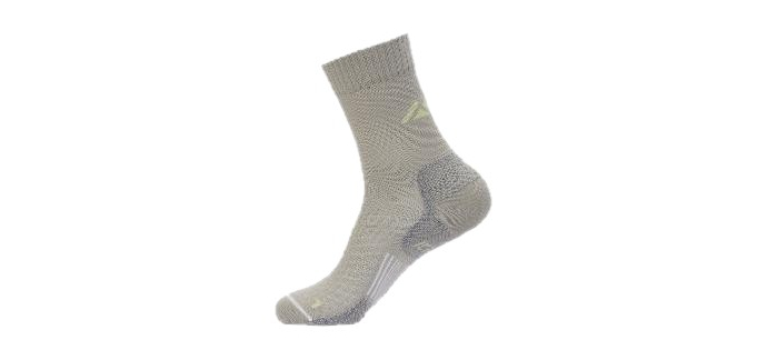LIDL: ICEPEAK Chaussettes de randonnée ILKLEY - Laine mérinos sans mulesing à 5,99€ (au lieu de 11,99€)