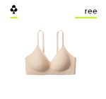 JoyBuy: Utree - Soutien-gorge sans armatures confortable sans fil pour petites poitrines, soutien des aissel