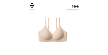 JoyBuy: Utree - Soutien-gorge sans armatures confortable sans fil pour petites poitrines, soutien des aissel