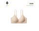 JoyBuy: Utree - Soutien-gorge sans armatures confortable sans fil pour petites poitrines, soutien des aissel