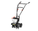 Cdiscount: Motobineuse thermique FUXTEC FX-AF152 - 51,6 cm3, 23 cm, 14 kg à 154,99€ (au lieu de 279€)