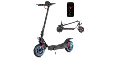 Cdiscount: Trottinette électrique pliable i10pro - 60 km d'autonomie, moteur 1000W, batterie 15Ah à 339,99€