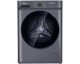 Cdiscount: Lave-linge hublot CHiQ 7kg - Profondeur 46,5cm - Classe A - Moteur BLDC 12 ans - Vapeur - 1200 trs/m
