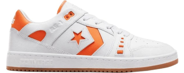 Kickz: Converse AS-1 Pro à 29,95€ (au lieu de 99,95€)
