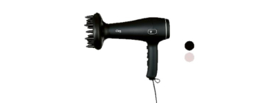 LIDL: CIEN Sèche-cheveux ionique 2000W avec enrouleur de câble à 19,99€ (au lieu de 24,99€)