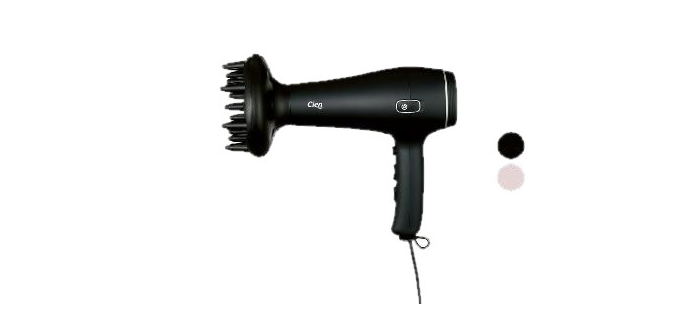 LIDL: CIEN Sèche-cheveux ionique 2000W avec enrouleur de câble à 19,99€ (au lieu de 24,99€)