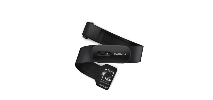 Amazon: Ceinture cardio Garmin HRM 200 - Fréquence cardiaque & HRV à 59,99€ (au lieu de 68,65€)