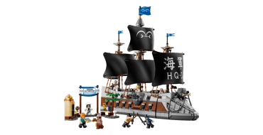 Amazon: LEGO 75646 Navire de la Marine de Garp (LEGO) à 119,79€ (au lieu de 169,99€)