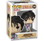 Amazon: Funko Pop Animation Inuyasha Jakotsu à 8,7€ (au lieu de 16€)