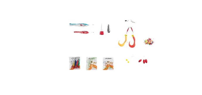 LIDL: CRIVIT Coffret pêche en mer - 60 pièces à 7,99€ (au lieu de 12,99€)