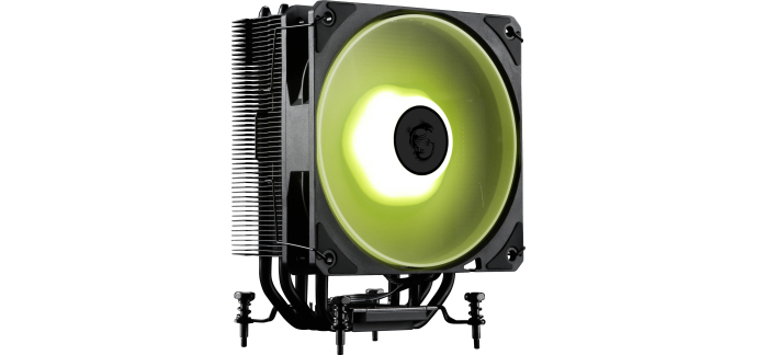 Amazon: Ventirad MSI Mag Corefrozr AA13 ARGB à 19,39€ (au lieu de 23,74€)