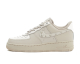 JD Sports: Nike Air Force 1 '07 Femme à 90€ (au lieu de 130€)