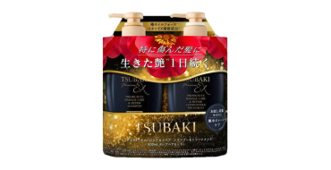 JoyBuy: TSUBAKI Noir Coffret Édition Limitée Shampooing 400 ml + Après-shampooing 400 ml à 15,9€