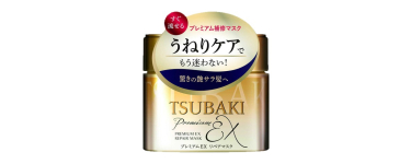 JoyBuy: TSUBAKI Masque capillaire réparateur premium - 180 g à 7,99€ (au lieu de 18,9€)
