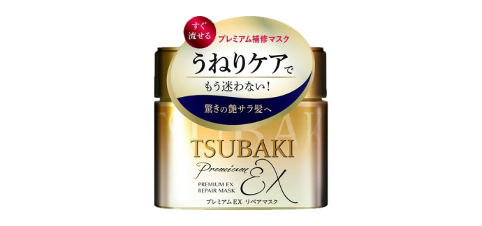 JoyBuy: TSUBAKI Masque capillaire réparateur premium - 180 g à 7,99€ (au lieu de 18,9€)