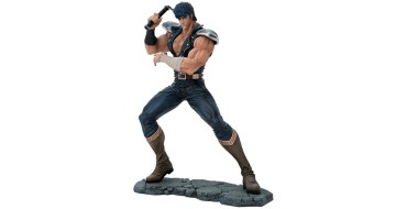 Amazon: Figurine ABYstyle Hokuto no Ken Ken à 38,98€ (au lieu de 45,18€)