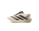 Decathlon: ADIDAS Adizero Evo SL - Chaussures running route homme à 119,99€ (au lieu de 149,99€)