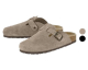 LIDL: ESMARA Sabots femme - cuir, semelle EVA à 9,99€ (au lieu de 12,99€)