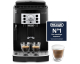 Amazon: Machine à café Delonghi Magnifica S ECAM22.110B - Broyeur à grain à 178,78€ (au lieu de 319,95€)