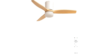 Amazon: Ventilateur ABS Lumière Blanc Pales & Télécommande - 40W, Silencieux, Ø112 cm, 6 Vitesses, Lumière,