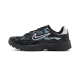 JD Sports: Nike P-6000 Fade Junior à 50€ (au lieu de 90€)