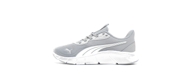 JD Sports: PUMA Flex Focus Junior à 25€ (au lieu de 50€)