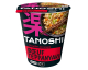 Amazon: Nouilles Instantanées Tanoshi Cup Bœuf Teppanyaki - 65g à 1,13€ (au lieu de 1,75€)