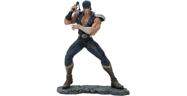 Amazon: Figurine ABYstyle Hokuto no Ken Ken à 34,83€ (au lieu de 45,18€)