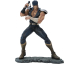 Amazon: Figurine ABYstyle Hokuto no Ken Ken à 34,83€ (au lieu de 45,18€)