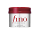 JoyBuy: FINO Masque capillaire Premium Touch 230 g à 5,99€ (au lieu de 18€)