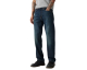 Amazon: Jean slim délavé Stone Levi's 511 à 44,89€ (au lieu de 71,87€)