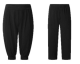 LIDL: ESMARA Corsaire ou Pantalon large femme à 5,99€ (au lieu de 14,99€)