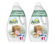 Amazon: Lot de 2 bidons de lessive liquide Persil - Douceur d'Amande, Savon de Marseille, 122 lavages à 9,55