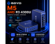 JoyBuy: SOYO M5 Mini PC AMD Ryzen 4300U - 16 Go RAM, SSD 512 Go, 4K triple affichage à 269,99€