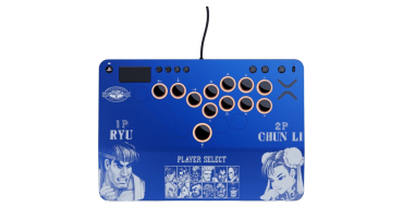 Amazon: Turtle Beach Victrix Pro Street Fighter KO (PS5/PC) à 248,02€ (au lieu de 279,99€)