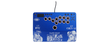 Amazon: Turtle Beach Victrix Pro Street Fighter KO (PS5/PC) à 248,02€ (au lieu de 279,99€)