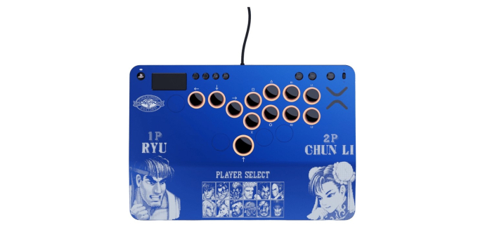 Amazon: Turtle Beach Victrix Pro Street Fighter KO (PS5/PC) à 248,02€ (au lieu de 279,99€)