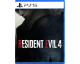 Amazon: Resident Evil 4 Remake PS5 (Version ES/IT) à 19,99€ (au lieu de 31,74€)