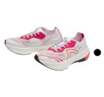 LIDL: CRIVIT Chaussures de running CarbonLite 1.0 femme - plaque carbone à 31,99€ (au lieu de 73,99€)