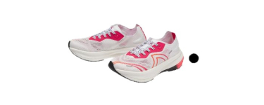 LIDL: CRIVIT Chaussures de running CarbonLite 1.0 femme - plaque carbone à 31,99€ (au lieu de 73,99€)