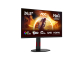 Amazon: Ecran PC 27" AOC Q27G4ZDR - 240Hz QD-OLED, 0.03ms GtG, HDR10 à 329,99€ (au lieu de 379,99€)