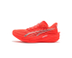 Decathlon: PUMA Deviate Nitro 4 - Chaussures de Running Hyrox Homme à 109,99€ (au lieu de 169,99€)