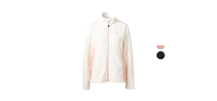 LIDL: CRIVIT Veste polaire thermique femme - 100% polyester recyclé à 7,99€ (au lieu de 9,99€)