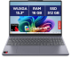 Amazon: PC portable LENOVO IdeaPad Slim 3 15.3" à 599€ (au lieu de 949,99€)