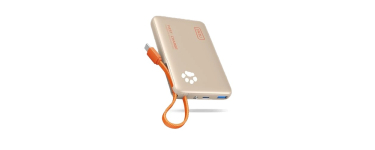 Amazon: Batterie Externe Iniu 45W 10000mAh - Câbles USB C Intégrés à 23,13€ (au lieu de 35,53€)