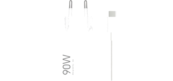 Amazon: Chargeur Xiaomi Combo HyperCharge 90W - Type A à 19,99€ (au lieu de 21,18€)